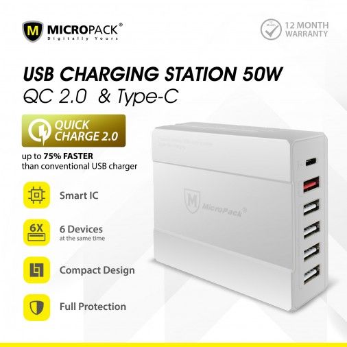 MICROPACK MULTI USB CHARGER MUC-6QC